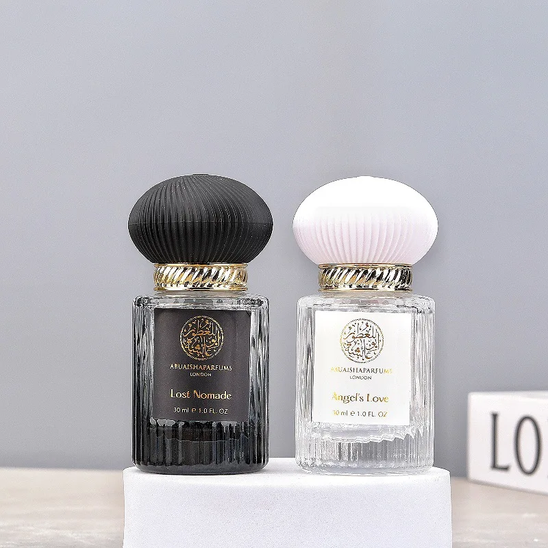 30‑50ml Striped Glass Perfume Spray Bottle Refillable Portable Travel