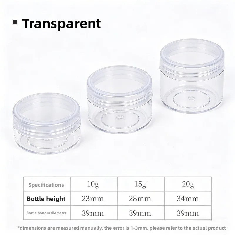 10-20g Round Transparent Plastic Cosmetic Sample Cream Jar Travel Pot